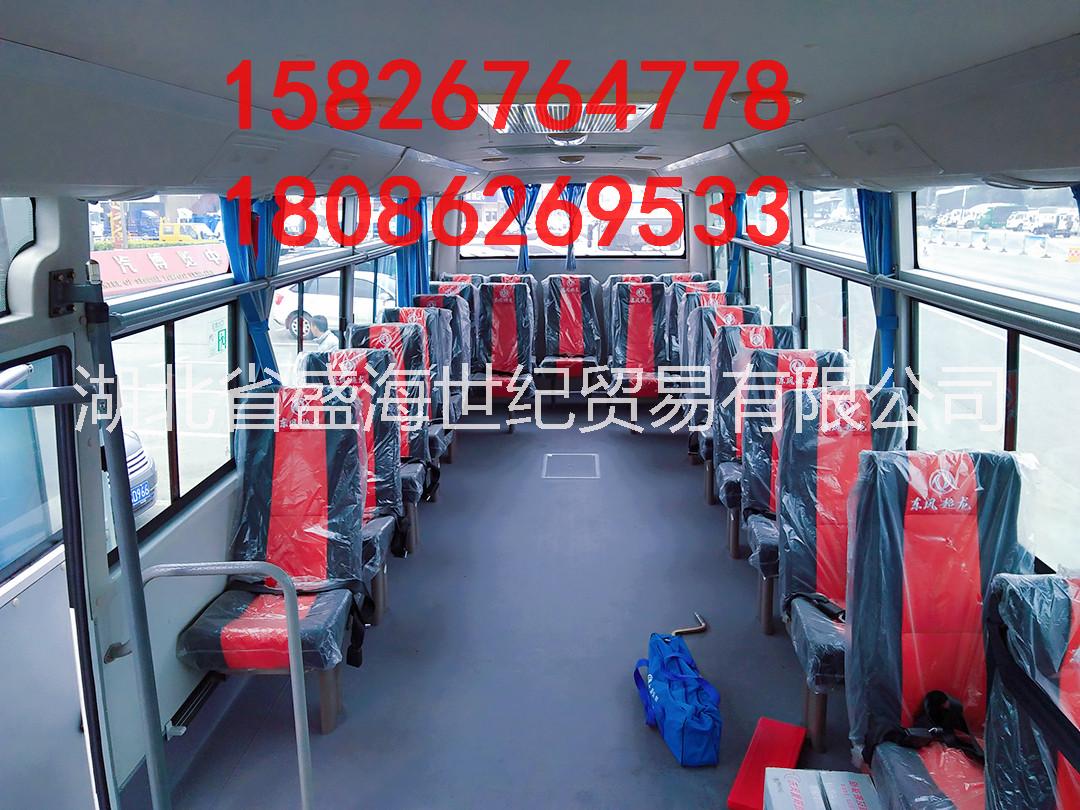 東風超龍A1B1照教練車