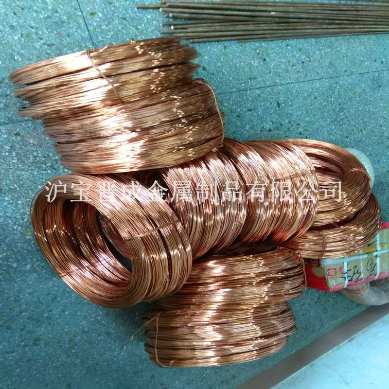 專業(yè)提供 銀銅絲廠家 銀銅合金熔點 浙江銀銅合金 公差精準 *