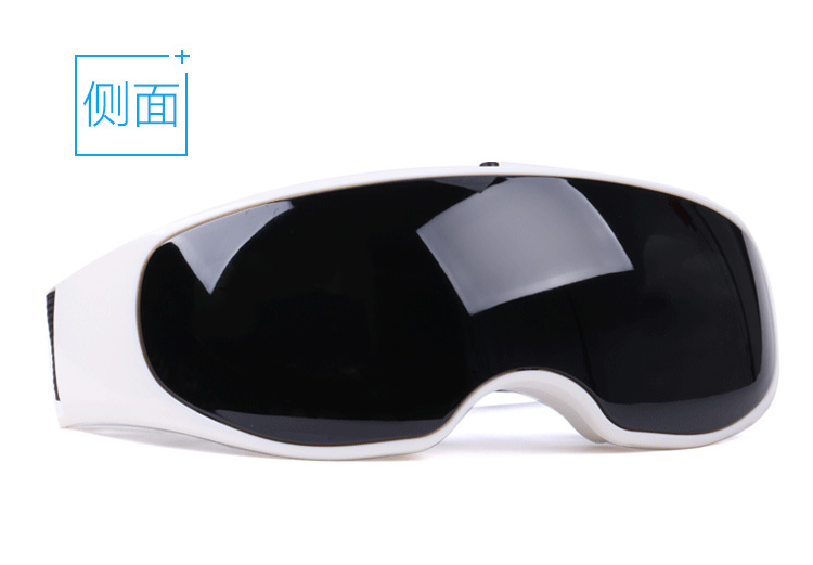 磁石眼護(hù)士 電動(dòng)眼部按摩儀 舒思盾品牌廠家