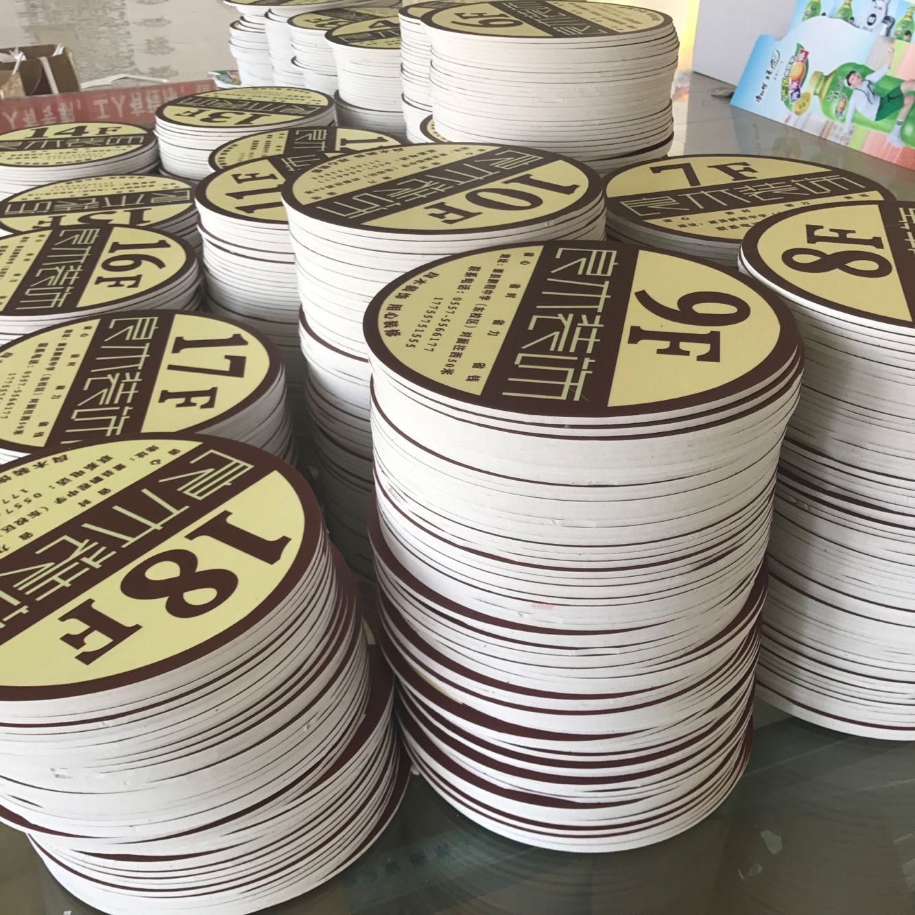 上海大型工廠專業(yè)uv打印