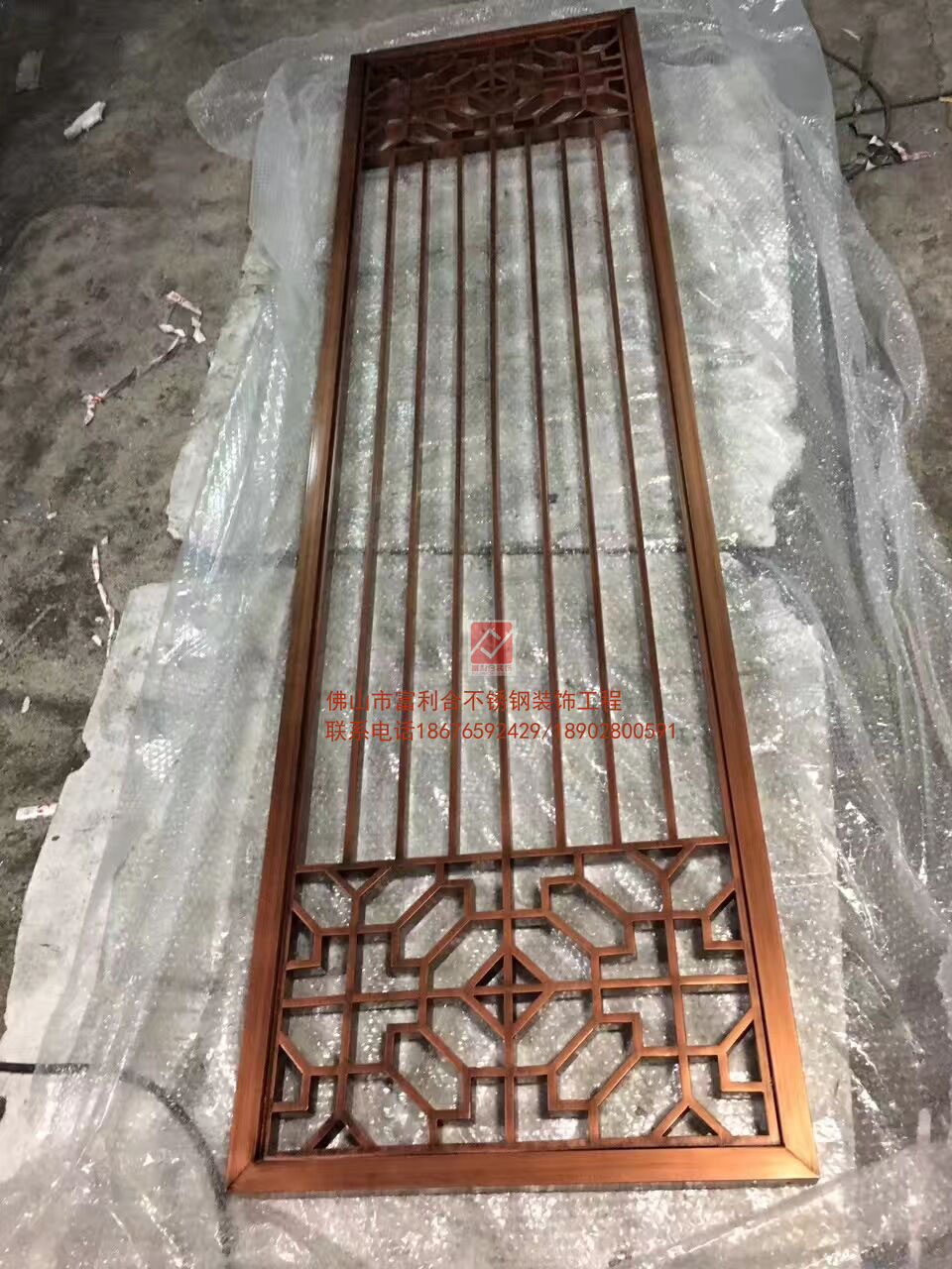 酒店紅古銅屏風