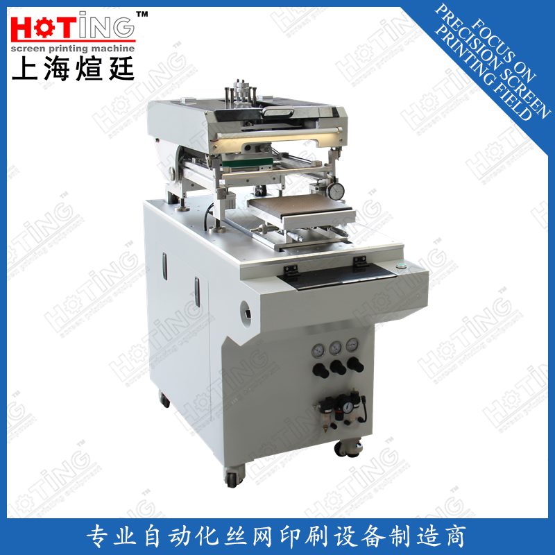 小型LTCC絲印機(jī) 精密陶瓷片印刷機(jī) 厚膜電路印刷機(jī) 濾光片絲網(wǎng)