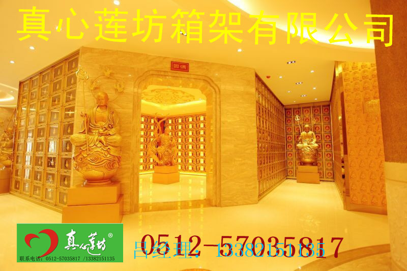 廠家直銷骨灰架，骨灰存放架供應(yīng) 高的 *骨灰存放架 骨灰存放架價(jià)格