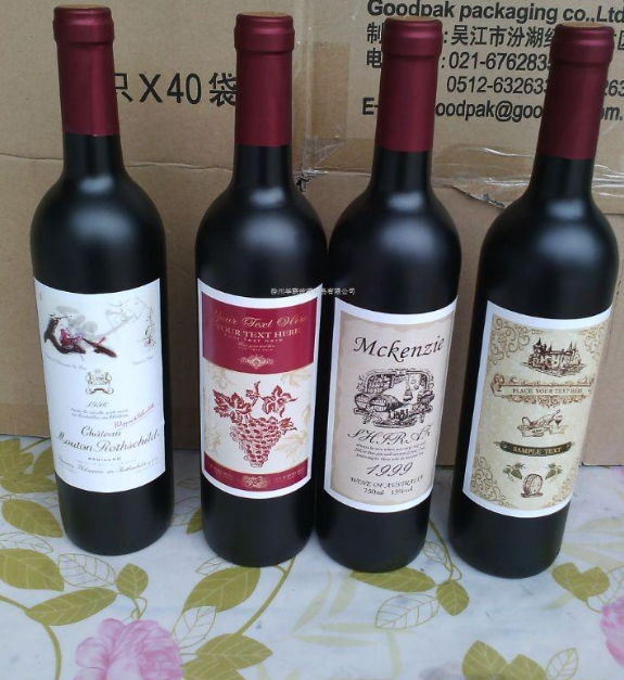 生產(chǎn)酒瓶廠家 酒瓶質(zhì)量哪家好 酒瓶生產(chǎn)公司 山東酒瓶廠