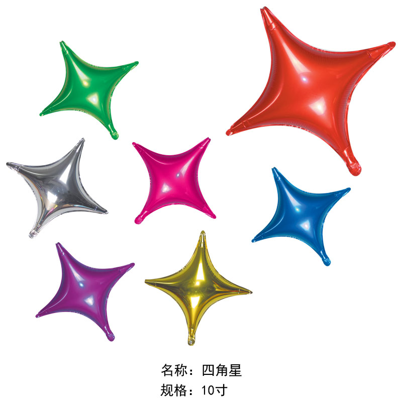 鋁膜氣球 鋁膜氣球定制 鋁膜氣球制作  鋁膜氣球定制 氣球批發(fā) 鋁膜氣球銷售