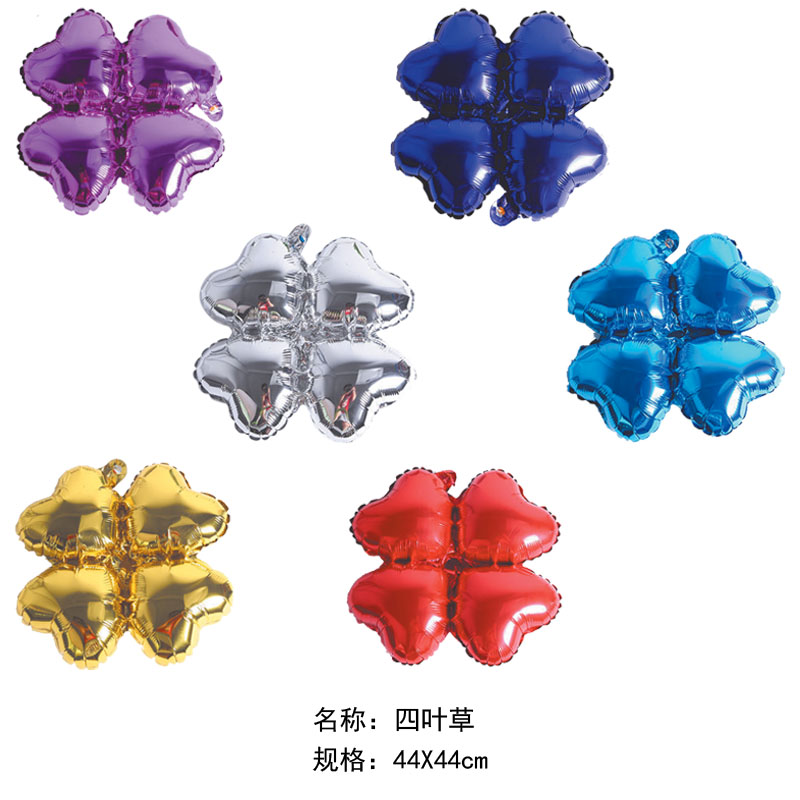 鋁膜氣球 鋁膜氣球定制 鋁膜氣球制作  鋁膜氣球定制 氣球批發(fā) 鋁膜氣球銷售