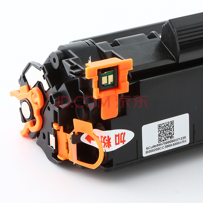 廣州掛歷 廣州掛歷廠家 掛歷 廣州掛歷批發(fā)