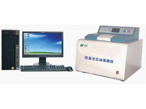 ZDHW-5D型微機全自動量熱儀