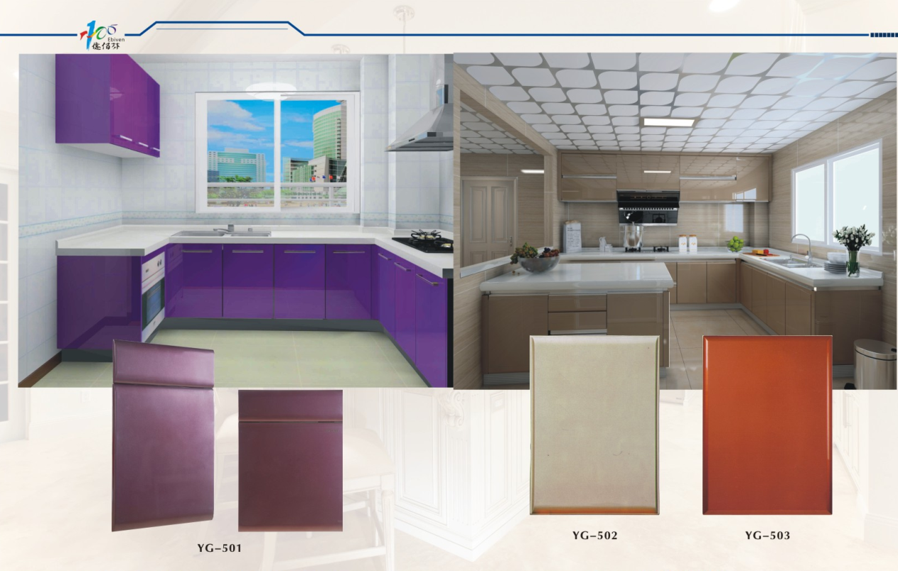 珠三角東莞青春風(fēng)格定制廚房、個性家居衣柜櫥柜定制廠家、定制家居價格