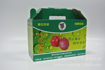 彩箱彩盒 彩箱彩盒批發(fā) 彩箱彩盒廠家 彩箱彩盒定制