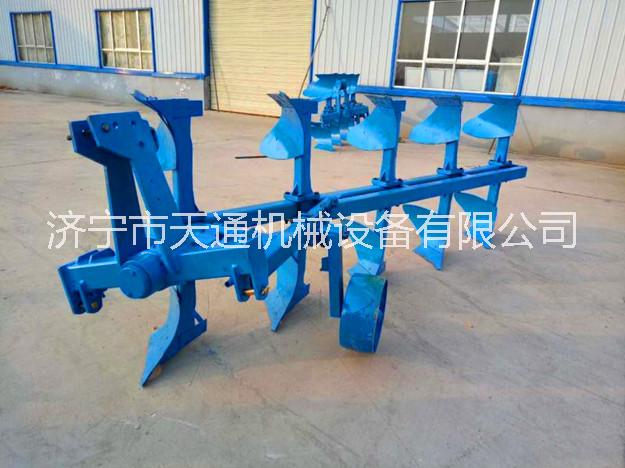 多功能鏵犁 懸掛式鏵犁