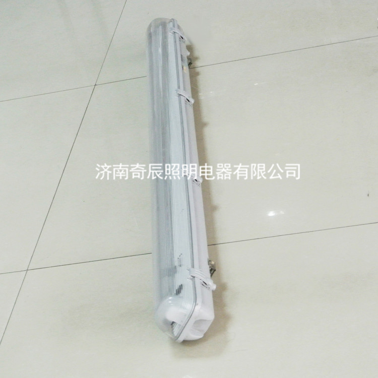 免維護(hù)LED三防燈QC-SL001
