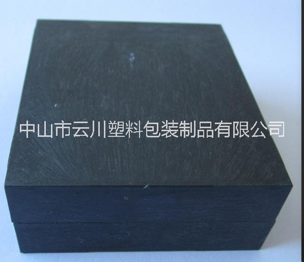 廠家供應(yīng)塑料手鏈包裝盒  塑料手鏈包裝盒批量出售  廠家塑料手鏈包裝盒供應(yīng) 塑料手鏈包裝盒廠家出售