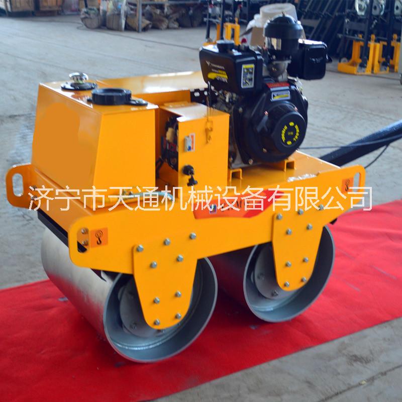 小型手扶式雙鋼輪壓路機(jī)