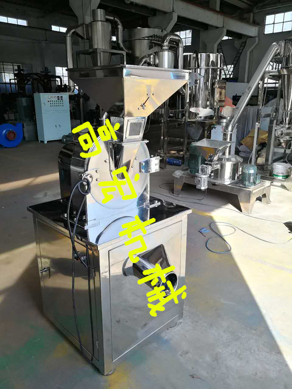 生姜粉碎機(jī)廠家 不銹鋼*粉碎機(jī) 生姜粉碎機(jī)