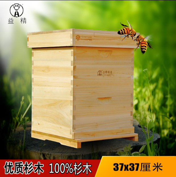 益精蜂箱大蓋包油布隔王板養(yǎng)蜂工具王氏通用中蜂箱37X37*產(chǎn)品
