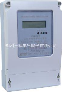 河南智能電表生產(chǎn)廠家（河南電表） 河南智能電表生產(chǎn)廠家（國網(wǎng)電表）