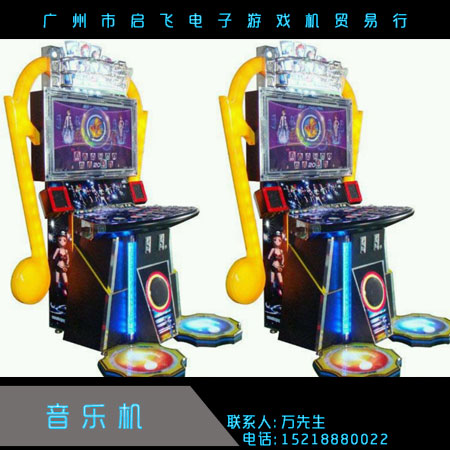 音樂機(jī) 音樂互動(dòng)體驗(yàn)* 大型投幣* 娛樂設(shè)備 廠家直銷