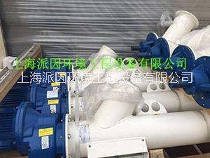 銷售大型石灰顆粒、粉末投加設(shè)備