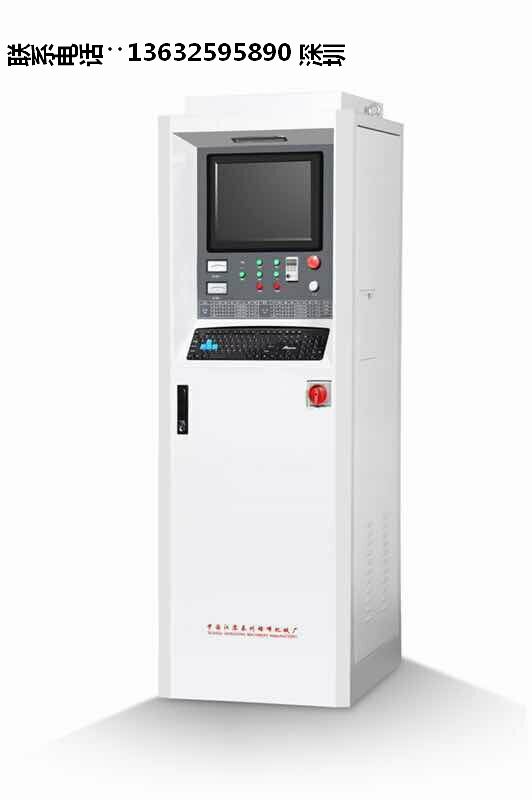 雄峰DK7735H精密中走絲機(jī)床