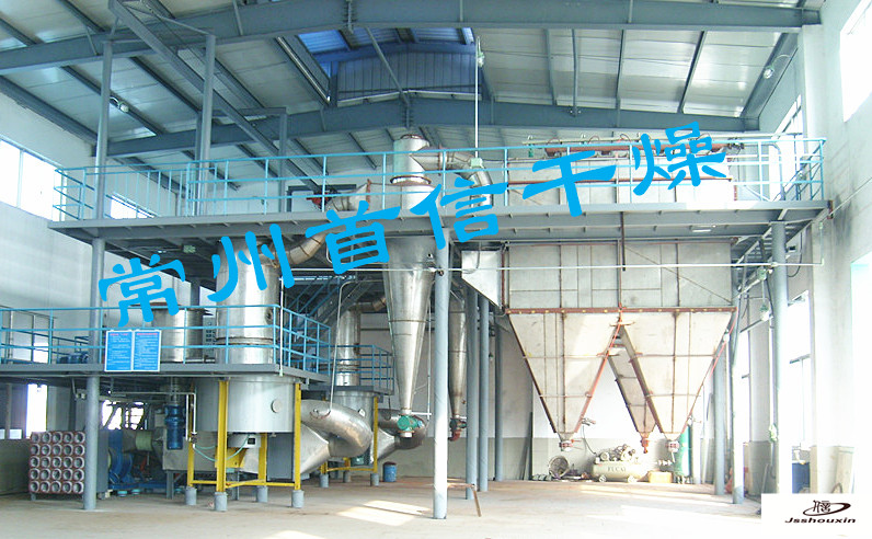 硫酸銨閃蒸烘干機(jī)-常州首信干燥