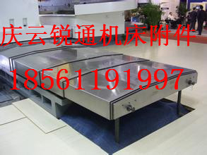 鋼板式導(dǎo)軌防護(hù)罩生產(chǎn)廠家