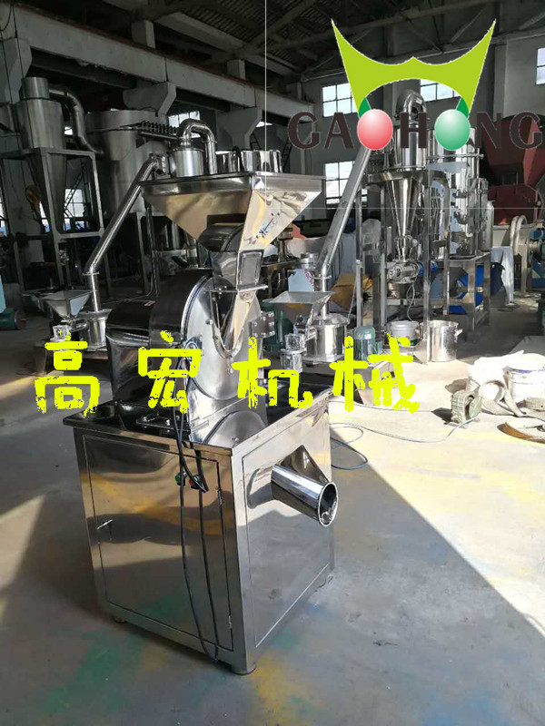 生姜粉碎機(jī)廠家 不銹鋼*粉碎機(jī) 生姜粉碎機(jī)