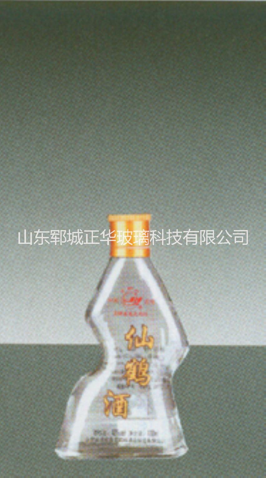 125ml酒瓶廠家定制 優(yōu)質(zhì)125ml酒瓶 125毫升酒瓶批發(fā)
