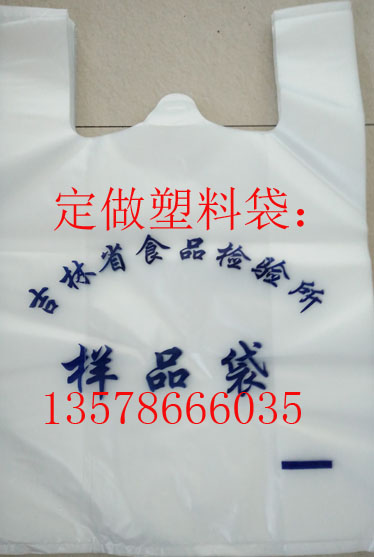 塑料袋編織袋牛皮紙袋大米袋包裝袋紅心袋廠元寶袋廠 大米袋包裝袋*惠 大米袋包裝袋生產(chǎn)廠家