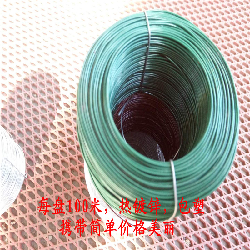 綁絲 包塑小綁絲，家用綁絲，