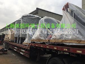 銷售大型石灰顆粒、粉末投加設(shè)備