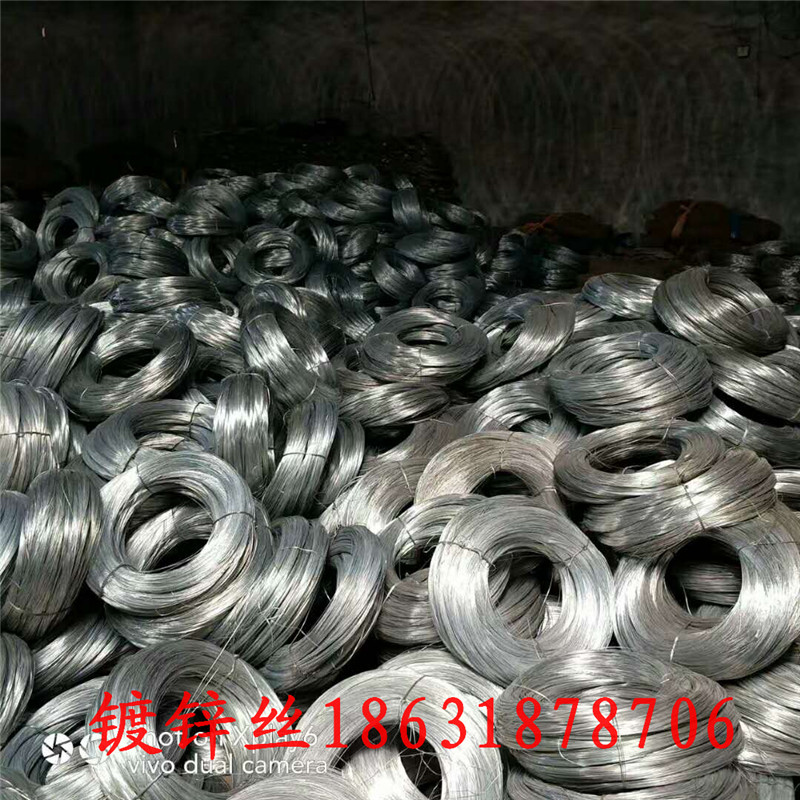 鍍鋅絲熱鍍鋅絲盤絲25KG 鍍鋅絲，熱鍍鋅絲，盤絲25KG