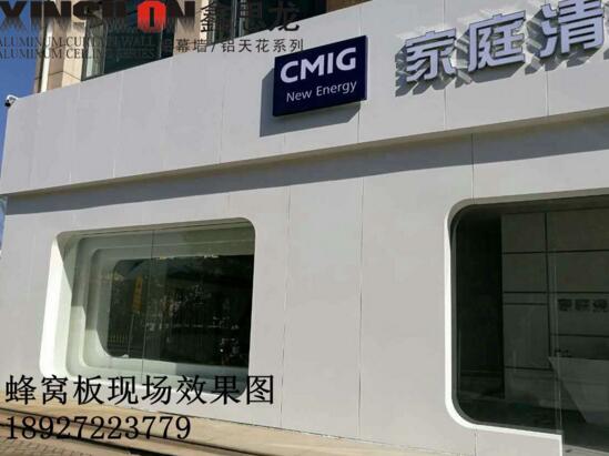 裝飾材料 廣州裝飾材料 裝飾材料廠家 裝飾材料批發(fā)