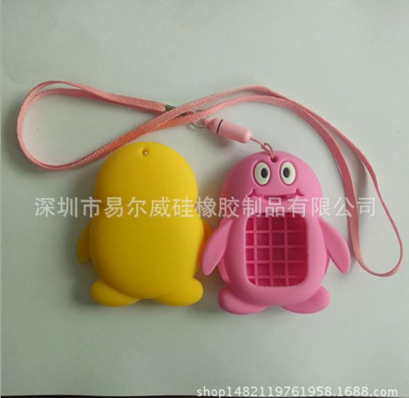 新款小天才硅膠表帶 兒童定位表帶 穿戴式硅膠表帶 企鵝表帶