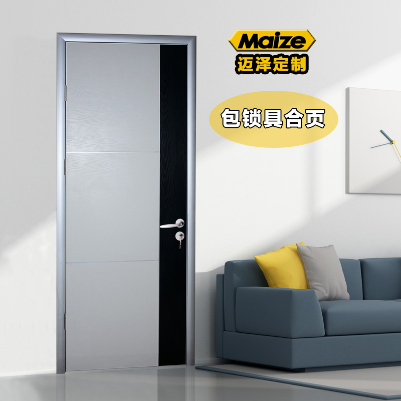 重慶隔音門廠家，重慶生態(tài)門報價，重慶鋁合金門直銷，臥室門房間門鋁蜂窩門