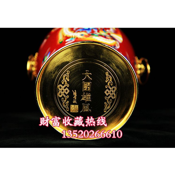 景泰藍 大國雄風(fēng) 張同祿大師作品 工藝品商務(wù)擺件 致電優(yōu)惠 大國雄風(fēng)景泰藍 張同祿大師