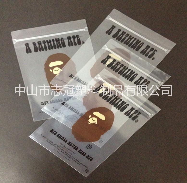 訂做無(wú)毒PE內(nèi)褲包裝袋內(nèi)層包裝防塵袋 內(nèi)褲袋 廠家直銷(xiāo)