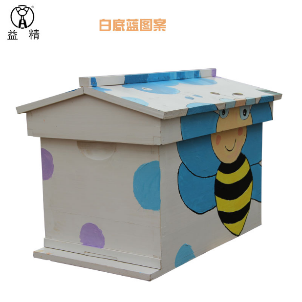 益精牌蜂箱 養(yǎng)蜂工具 藝術(shù)蜂箱 杉木蜂箱兩廣地區(qū)蜂箱