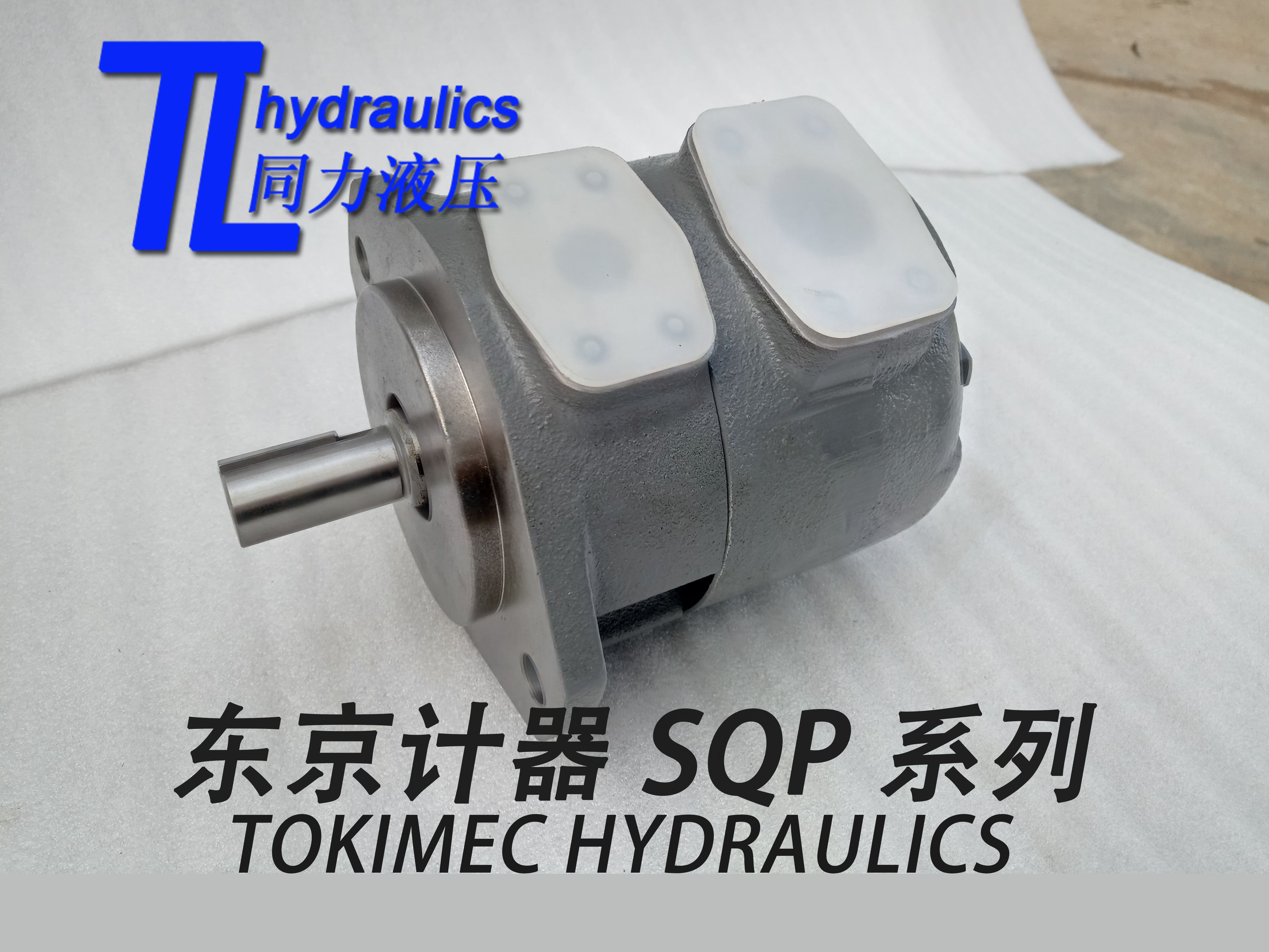 供應(yīng)TSQP1-7-1A-15 東京計(jì)器液壓油泵變量泵