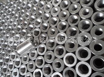 廠家直銷直螺紋套筒 型號齊全