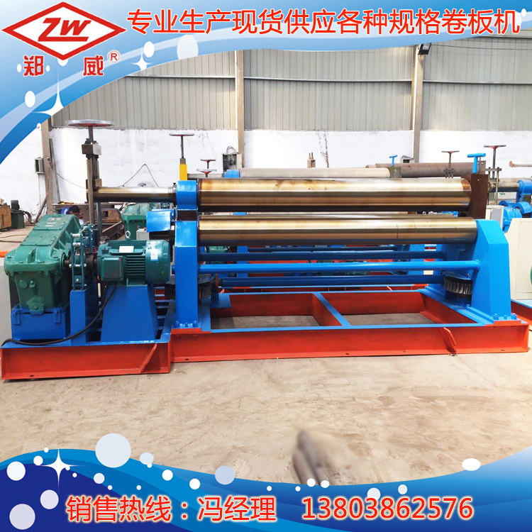 25型卷板機(jī) 三輥卷板機(jī)技術(shù)參數(shù)  卷板機(jī)廠家報(bào)價(jià)