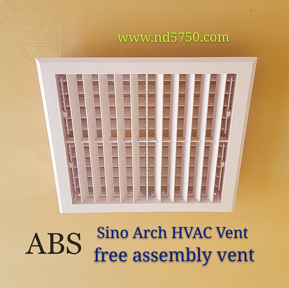 ABS雙層出風(fēng)口/方形雙層出風(fēng)口