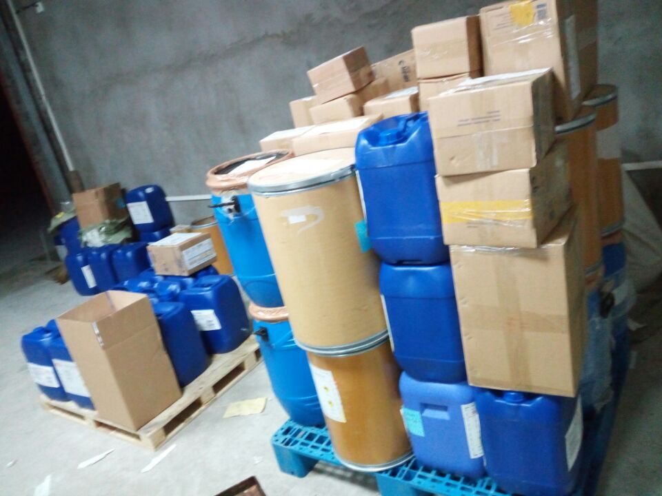 阻聚劑701 *：2226-96-2 含量99% 廠家現(xiàn)貨