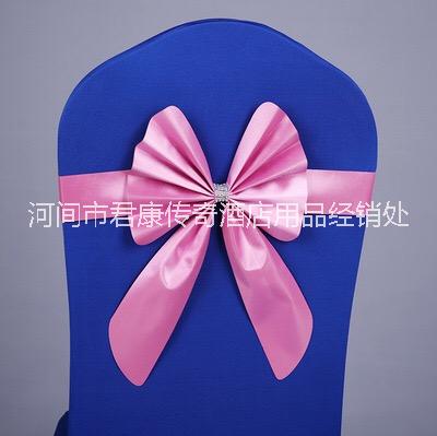 滄州彈力免系椅背花蝴蝶結(jié)椅套