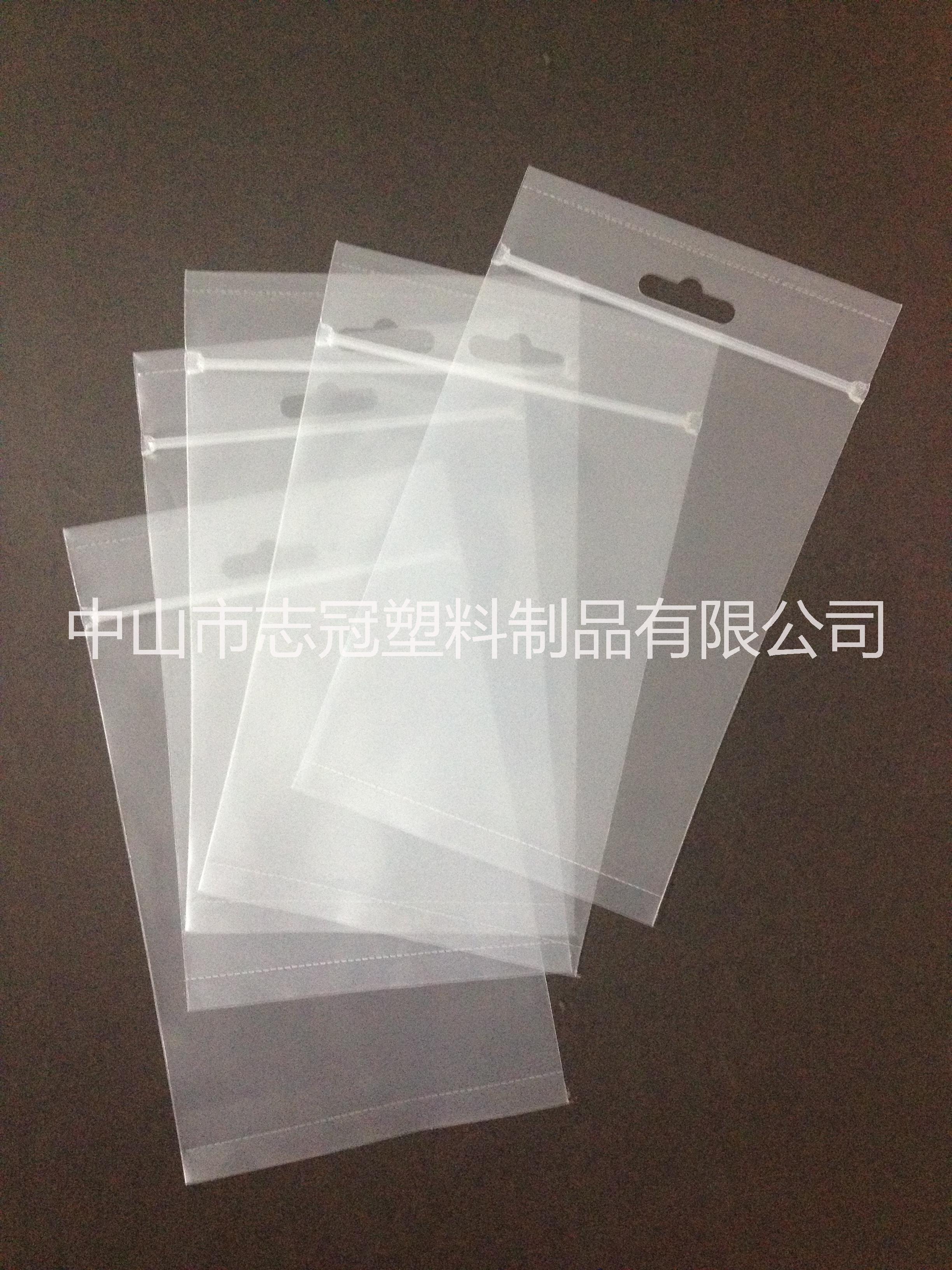 訂做易撕線包裝袋 易撕袋 中山貼骨袋食品包裝袋