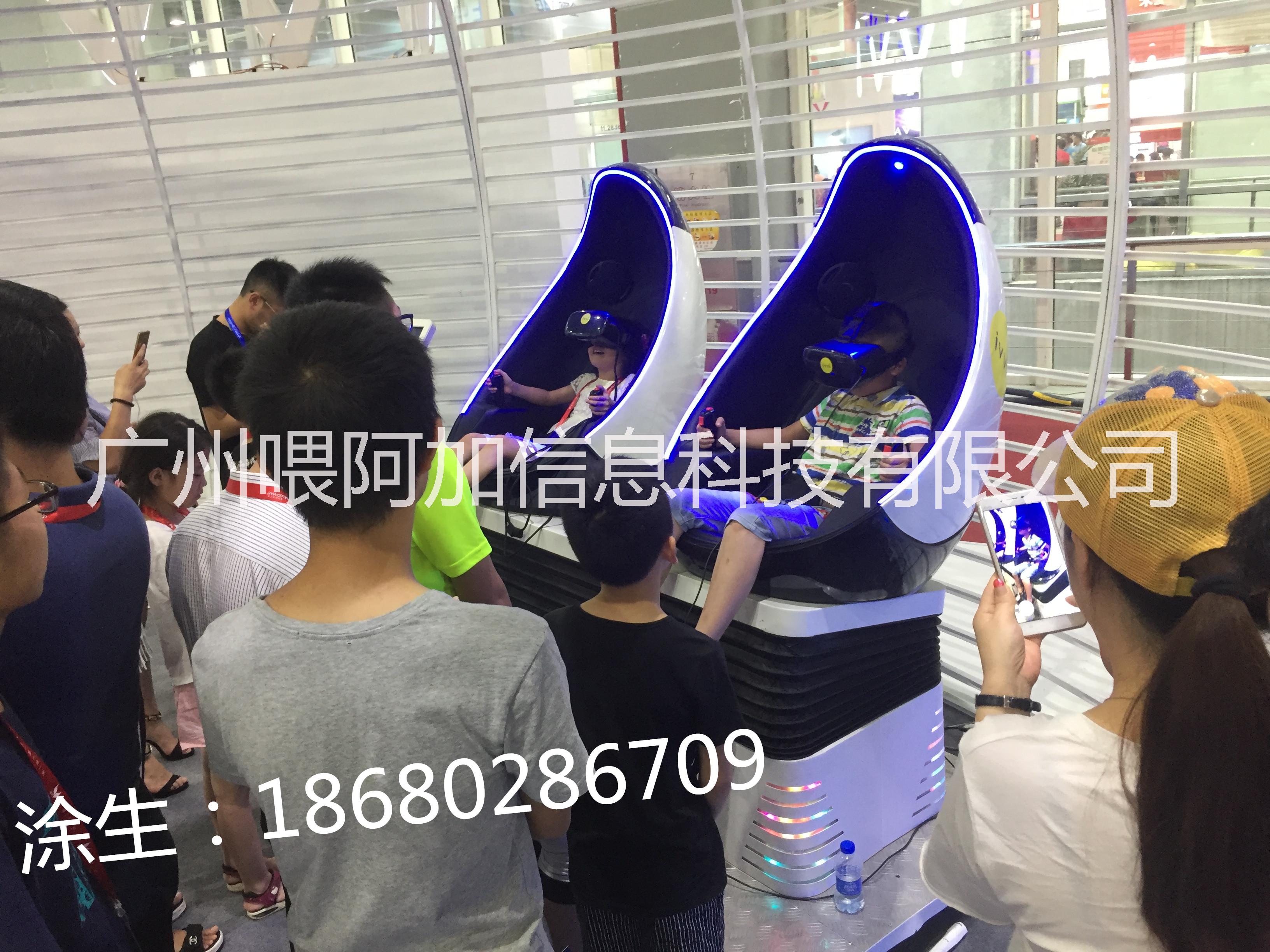 VR 深圳VR設(shè)備租賃、VR跑步機(jī)、 三星Gear VR、HTC vive