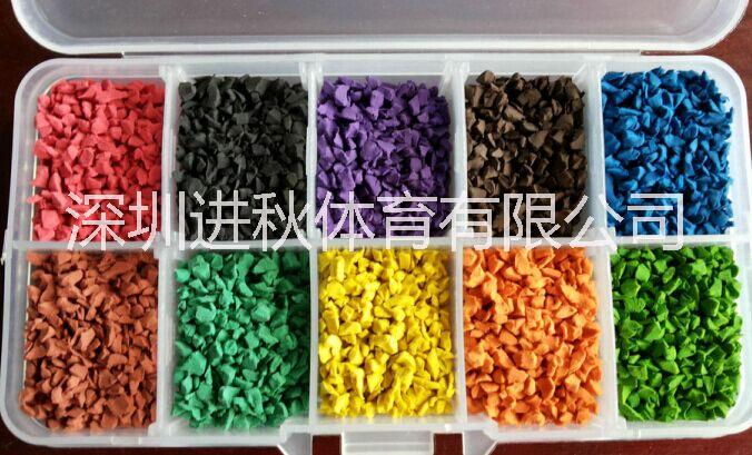 EPDM顆粒場地 EPDM施工工藝 游樂場EPDM塑膠場地