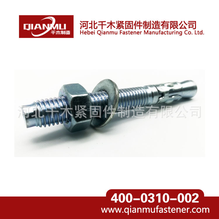 千木牌 車修壁虎 車修壁虎螺栓 廠家直銷 *