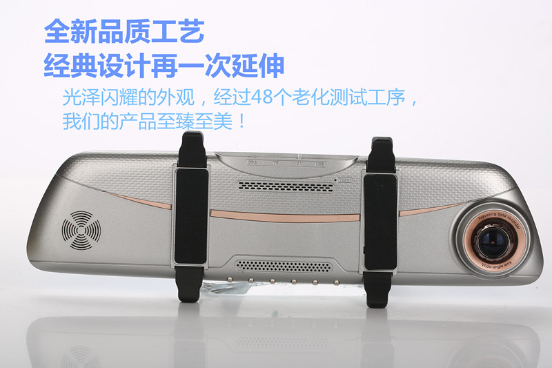 光昂G02行車記錄儀 南京行車記錄儀專賣店  南京禮品行車記錄儀