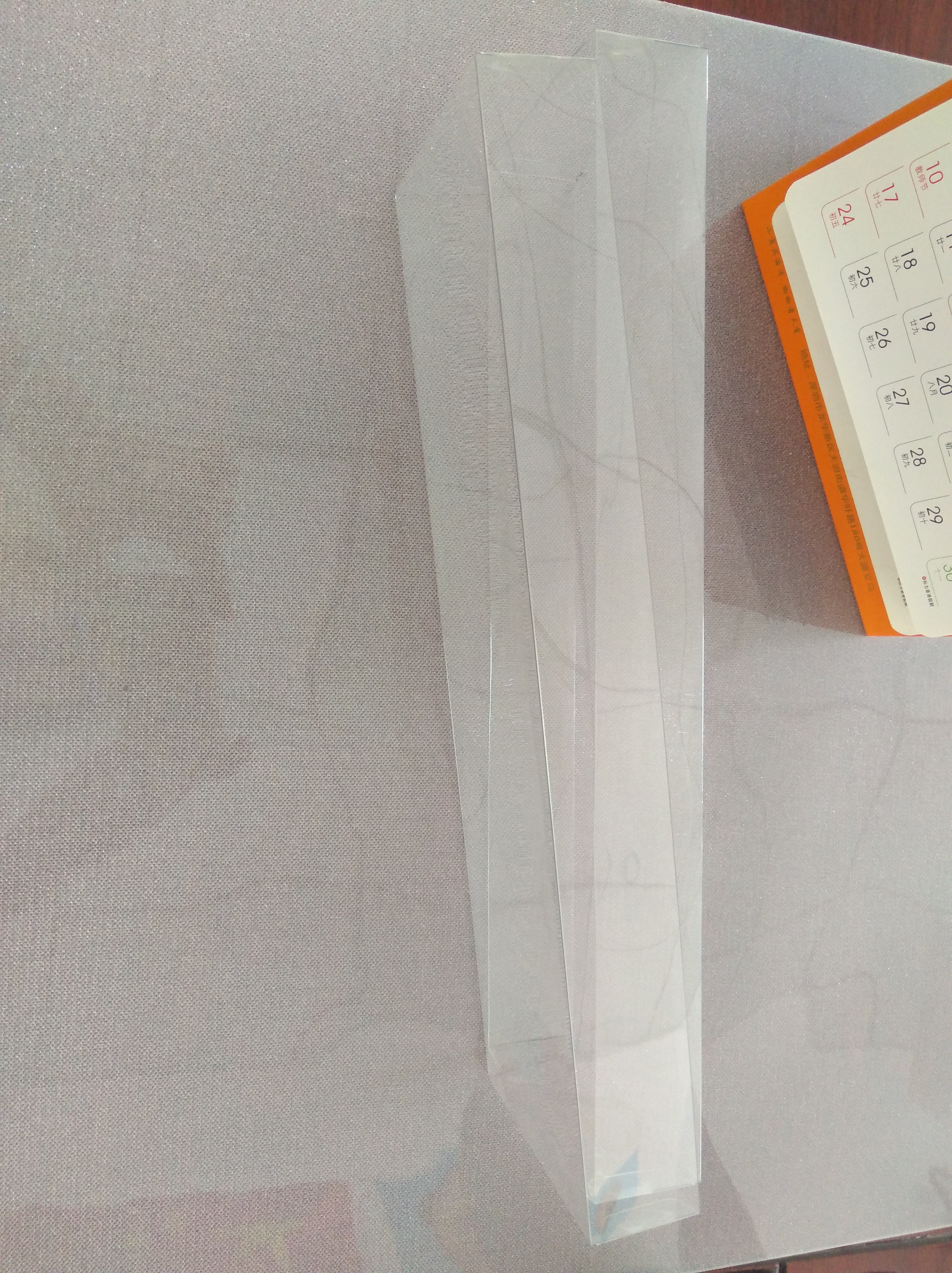 深圳PVC透明折盒龍崗訂制，專業(yè)制造PVC透明折盒，印刷包裝塑膠盒， 電子產(chǎn)品通用包裝盒價(jià)格